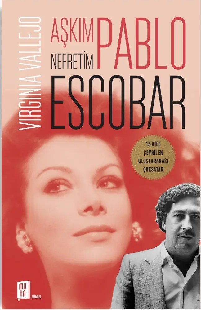 Virginia Vallejo Libros